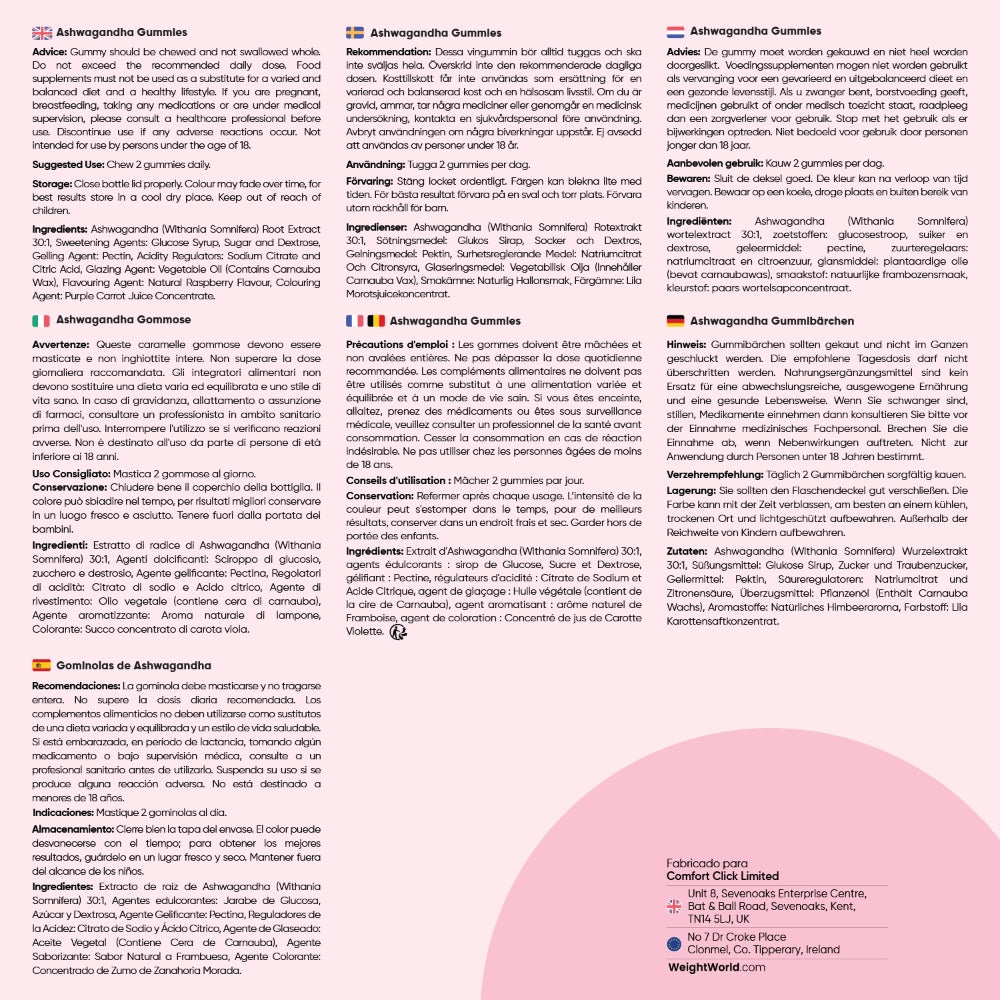 ashwagandha-gummies-120-gumm-pt-7