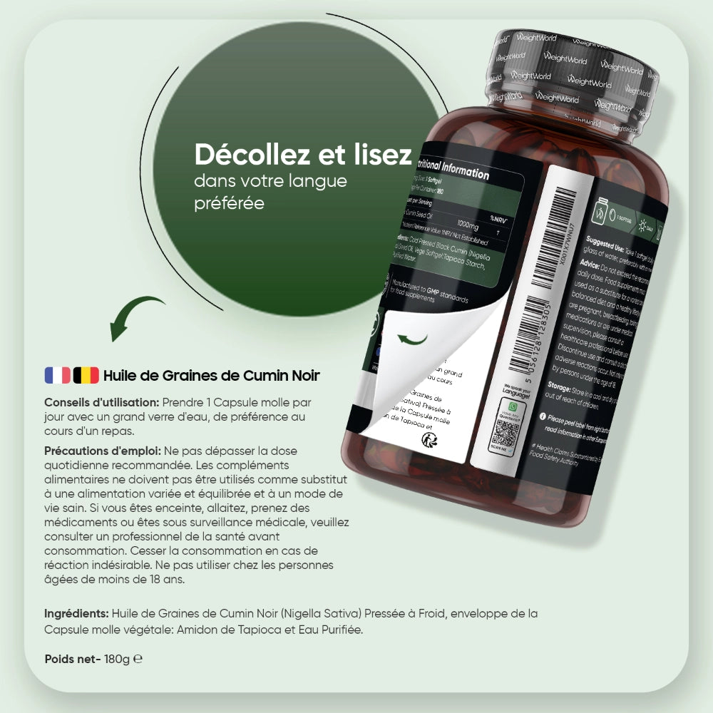 cold-pressed-black-cumin-pt-bottle-06