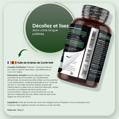 cold-pressed-black-cumin-pt-bottle-06