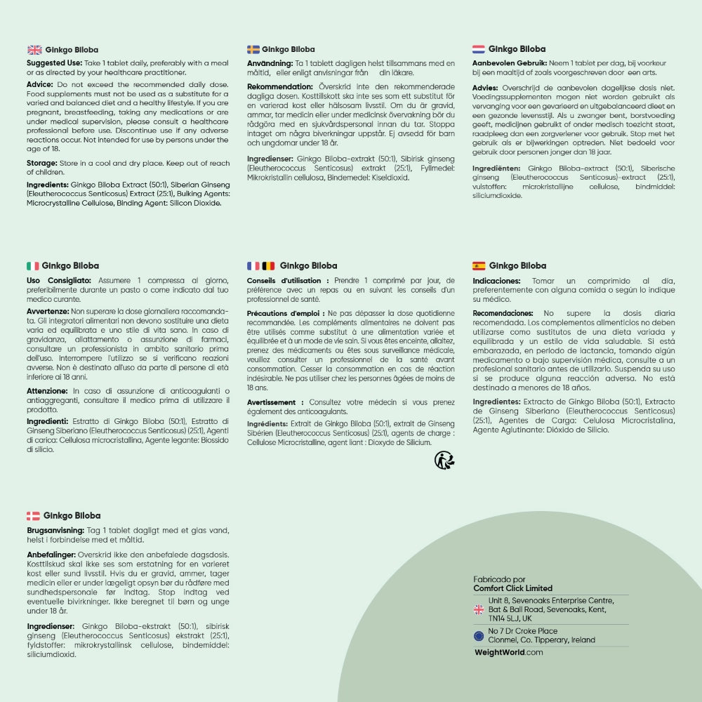 ginkgo-biloba-complex-365-tabs-pt-7