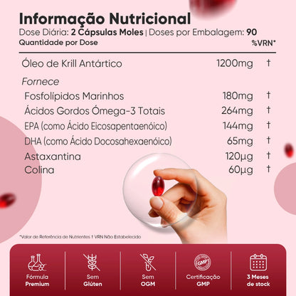 weightworld-pt-krill-oil-bottle-04