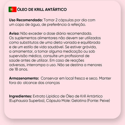 weightworld-pt-krill-oil-bottle-05