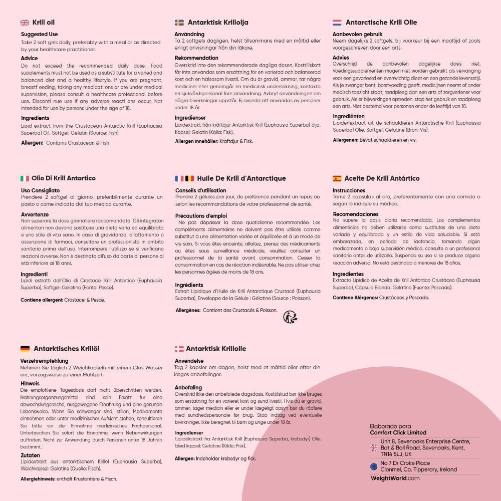 weightworld-pt-krill-oil-bottle-06
