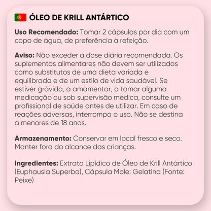 weightworld-pt-krill-oil-caps-05