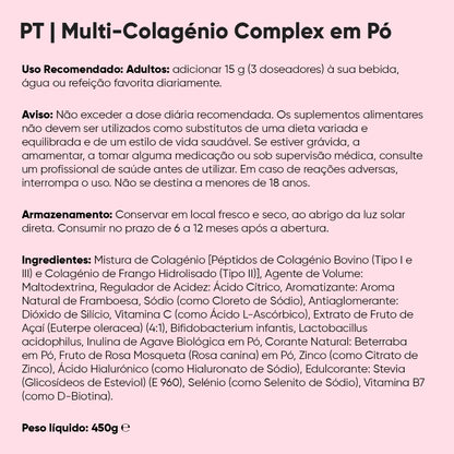 weightworld-pt-multi-collagen-complex-8